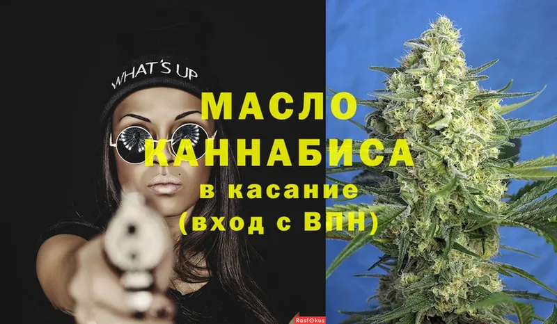 Где можно купить наркотики Сатка A PVP  Cocaine  МЕТАДОН  Codein  АМФ  ГАШ  Меф  Конопля 