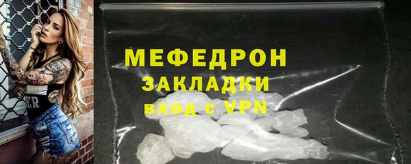 apvp Володарск